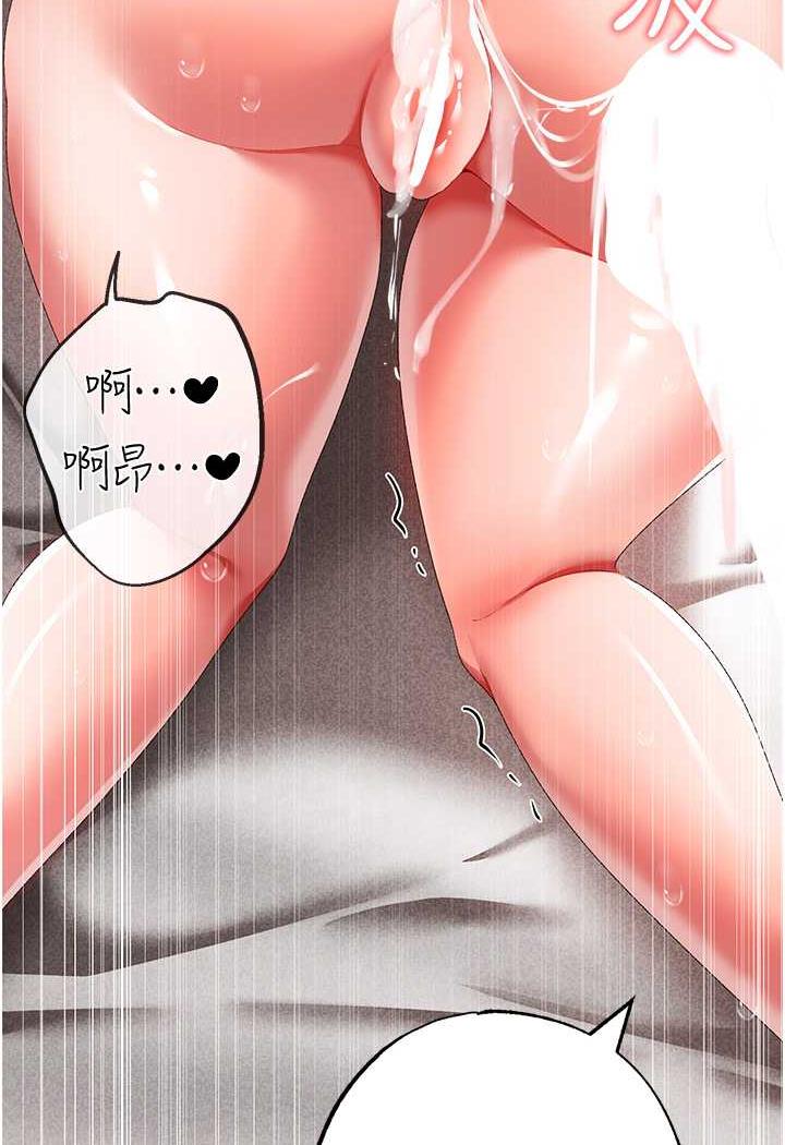 98P - ↖㊣煞气a猛男㊣↘