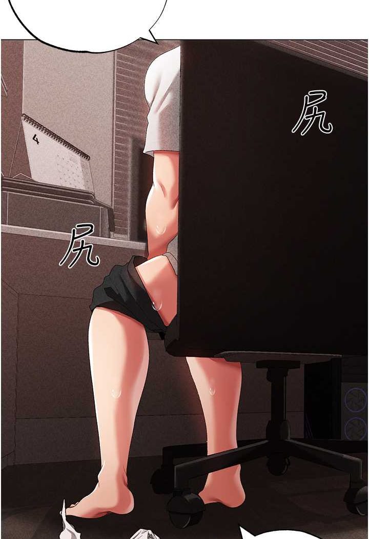 100P - ↖㊣煞气a猛男㊣↘