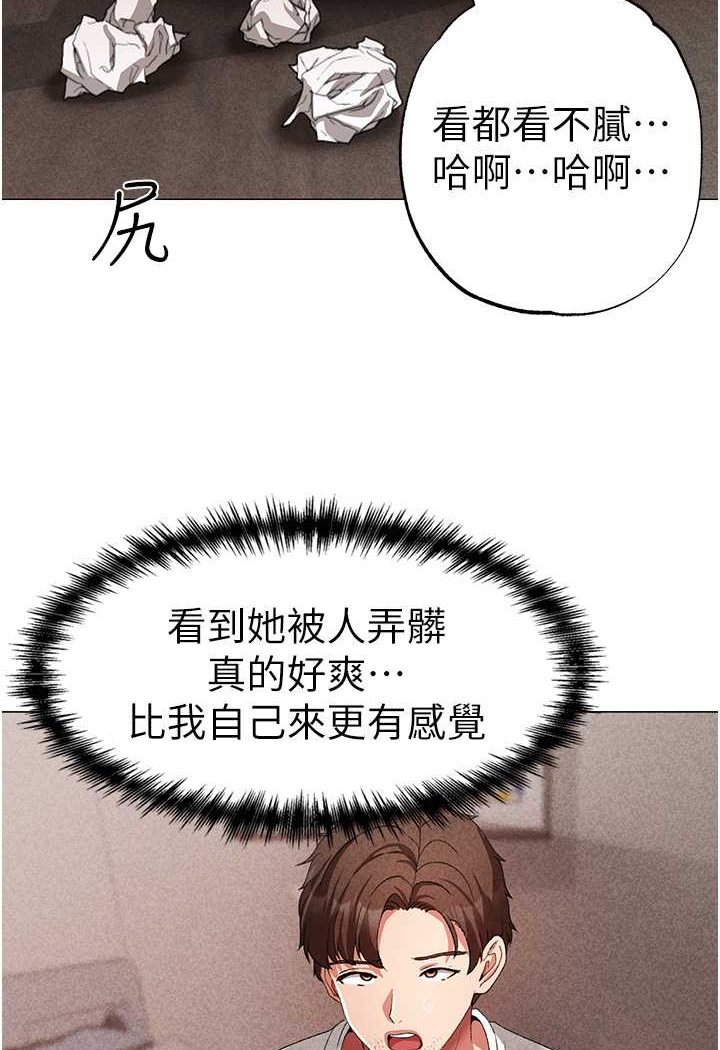 101P - ↖㊣煞气a猛男㊣↘