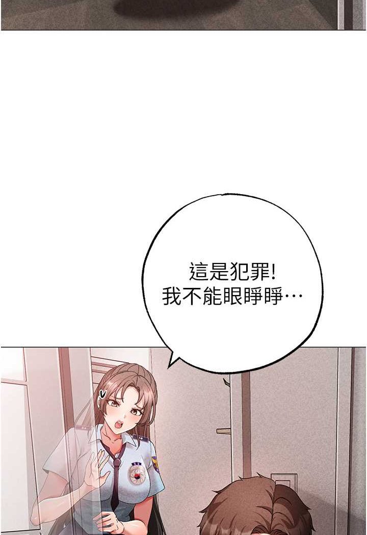 111P - ↖㊣煞气a猛男㊣↘