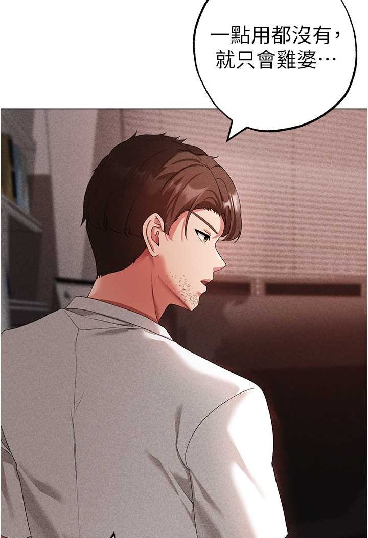 113P - ↖㊣煞气a猛男㊣↘