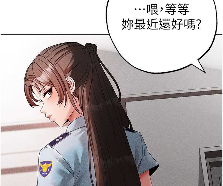 116P - ↖㊣煞气a猛男㊣↘