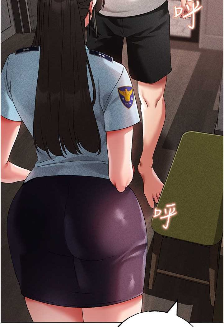 119P - ↖㊣煞气a猛男㊣↘