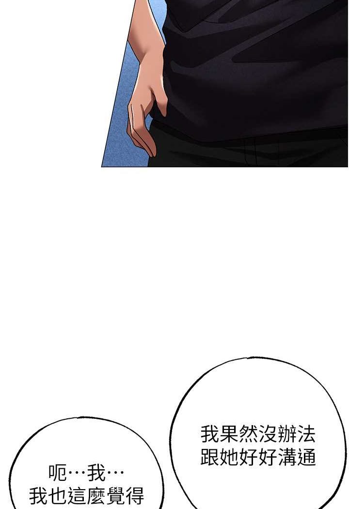 124P - ↖㊣煞气a猛男㊣↘