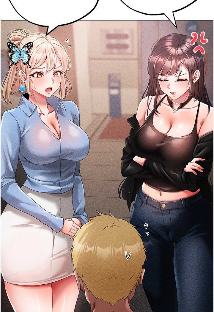 125P - ↖㊣煞气a猛男㊣↘