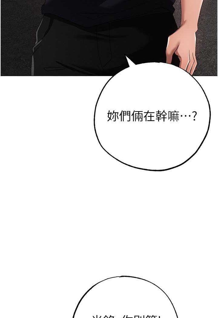 128P - ↖㊣煞气a猛男㊣↘