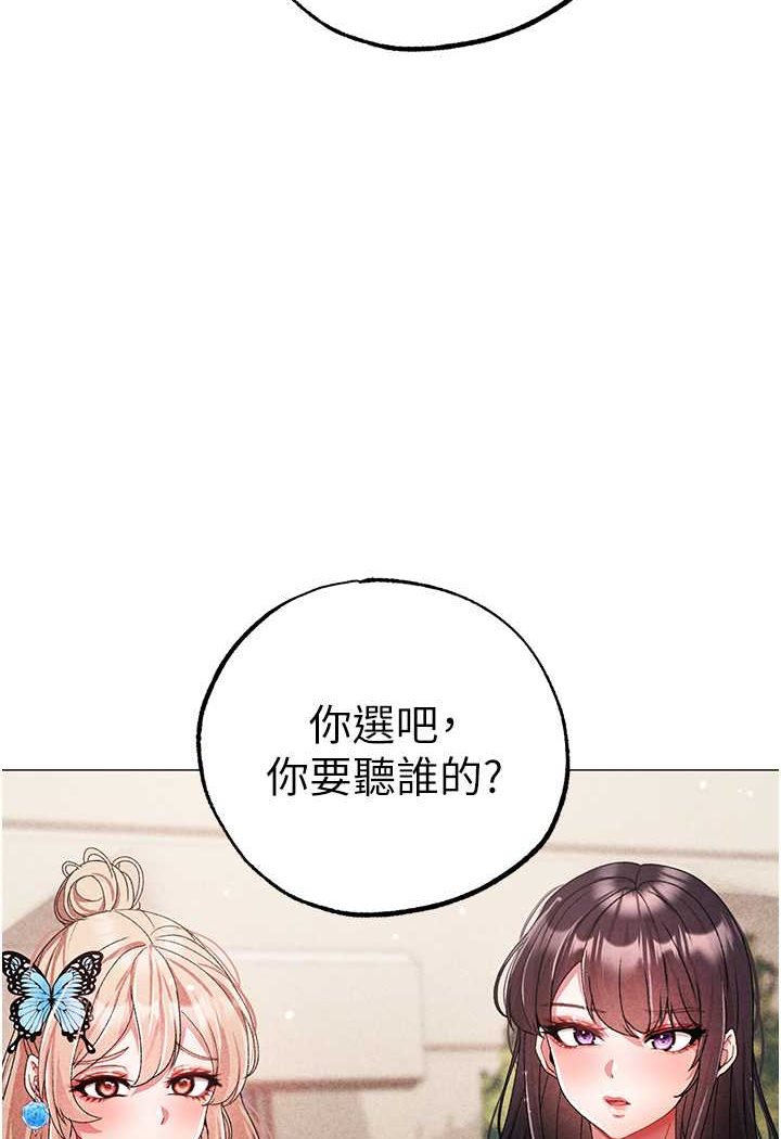 130P - ↖㊣煞气a猛男㊣↘