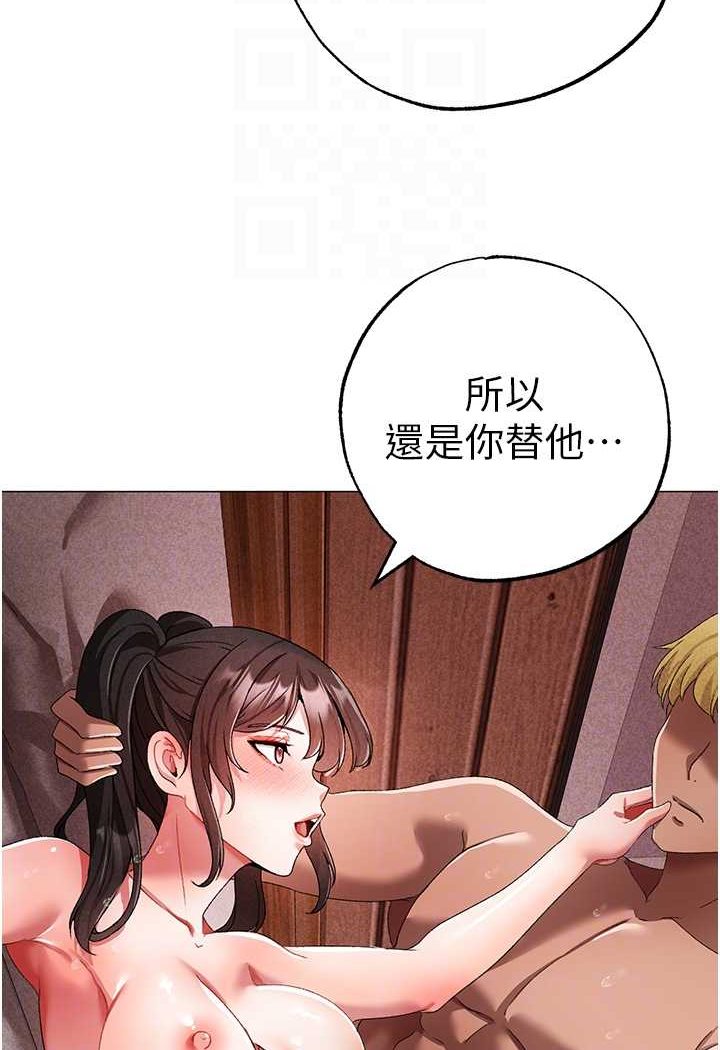 16P - ↖㊣煞气a猛男㊣↘