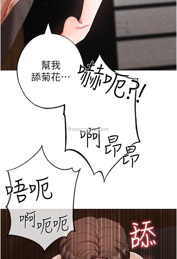 18P - ↖㊣煞气a猛男㊣↘