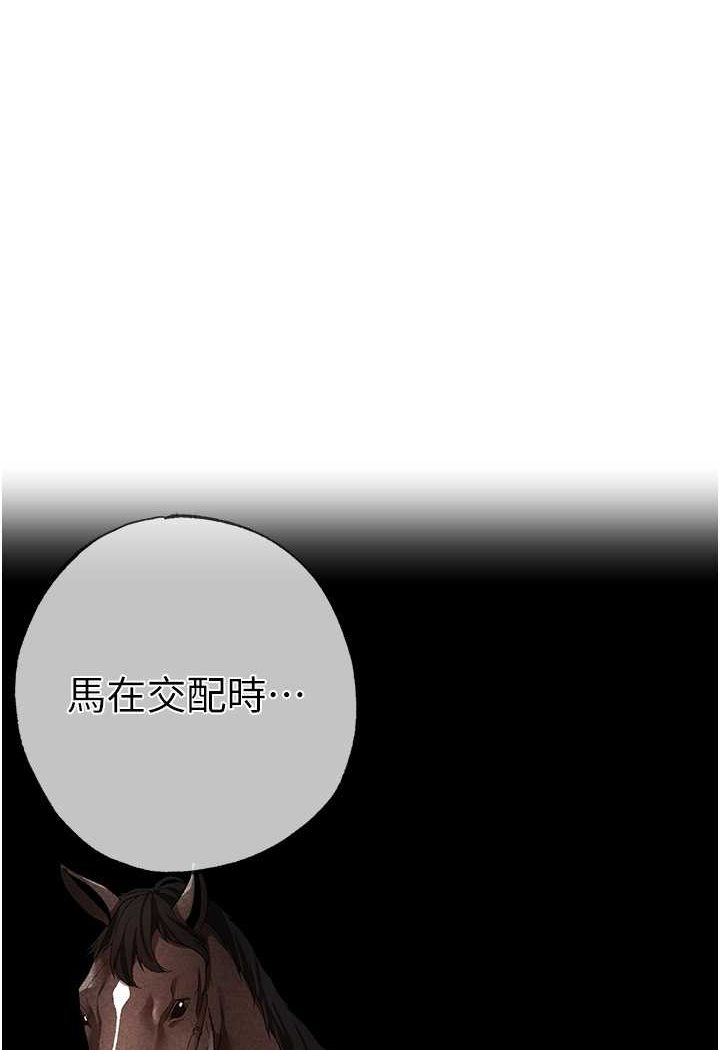 1P - ↖㊣煞气a猛男㊣↘