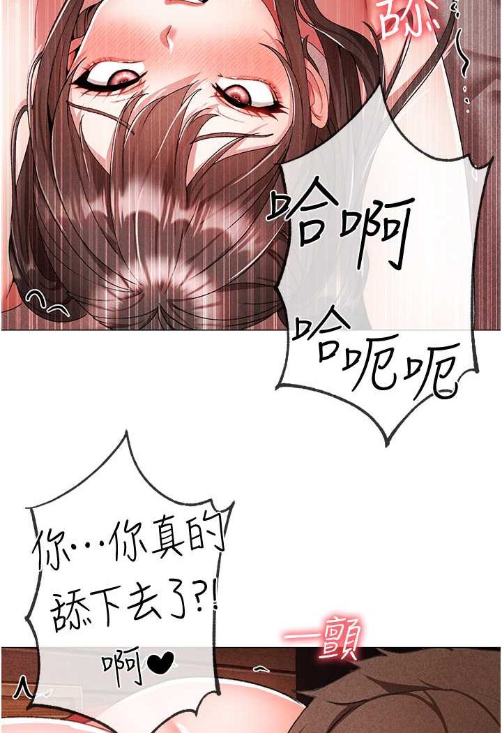 20P - ↖㊣煞气a猛男㊣↘