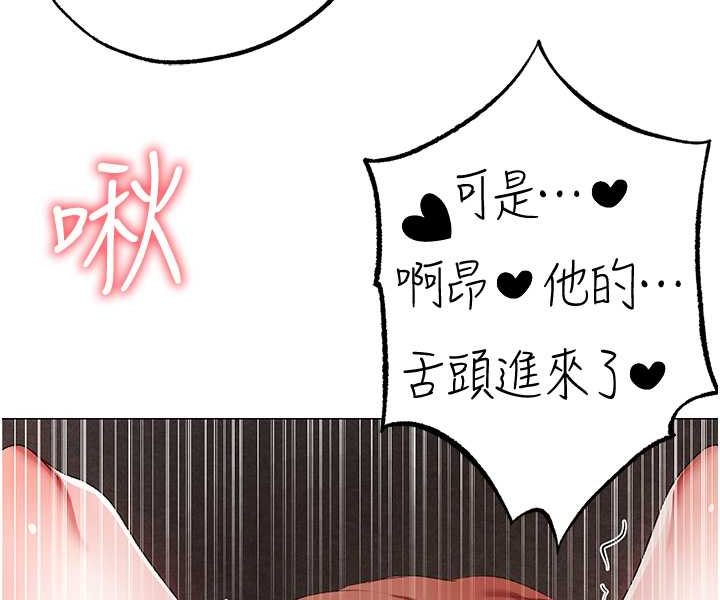 29P - ↖㊣煞气a猛男㊣↘