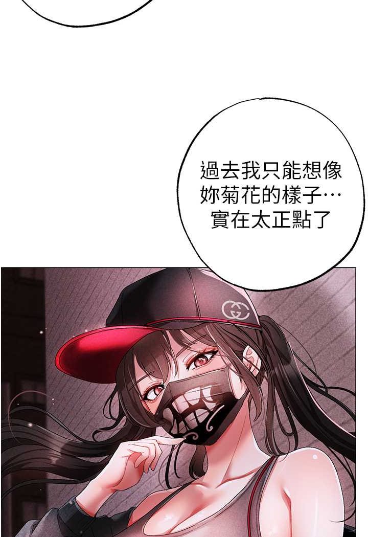 34P - ↖㊣煞气a猛男㊣↘