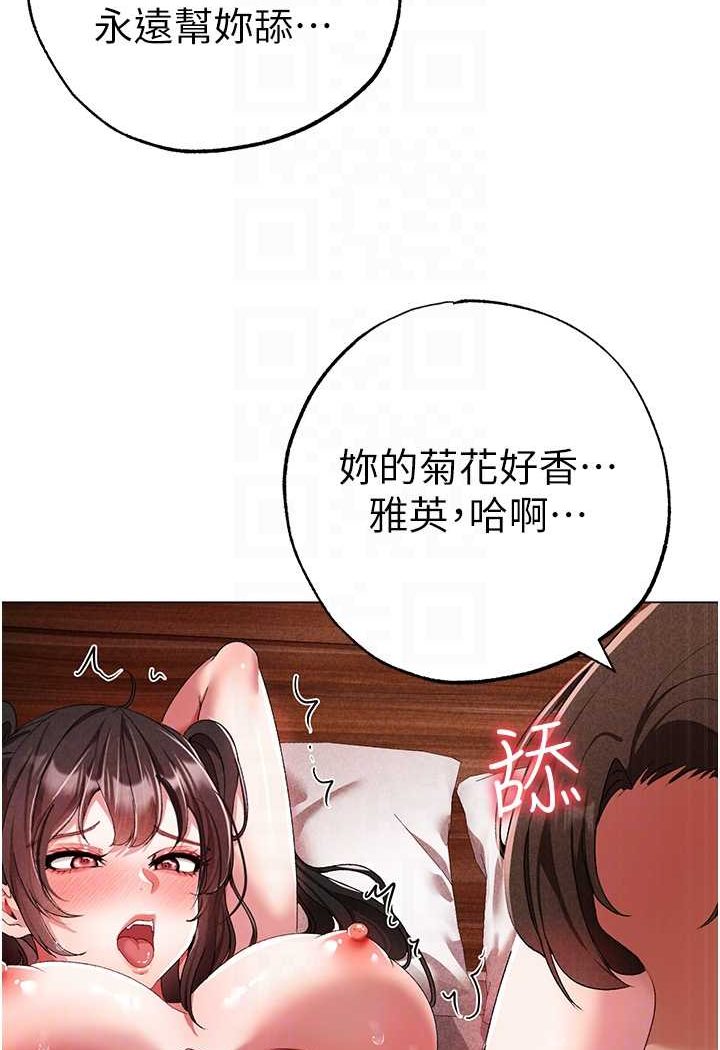 36P - ↖㊣煞气a猛男㊣↘