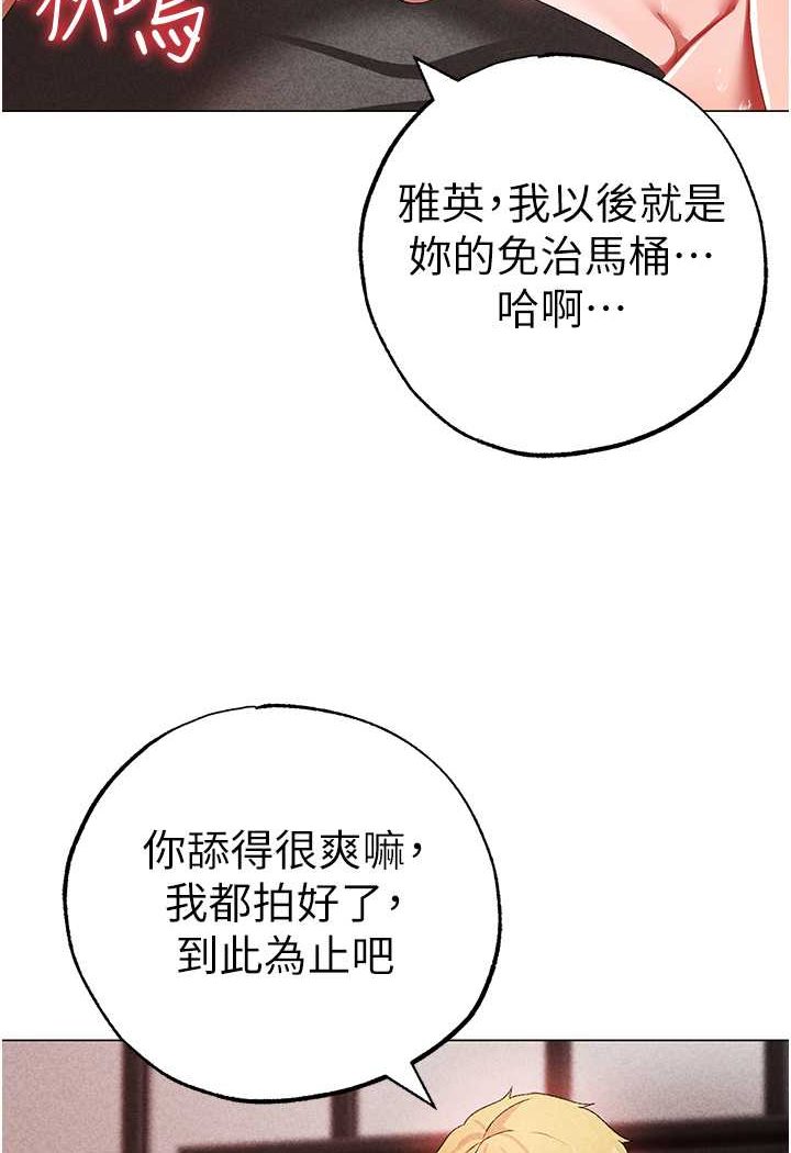 40P - ↖㊣煞气a猛男㊣↘