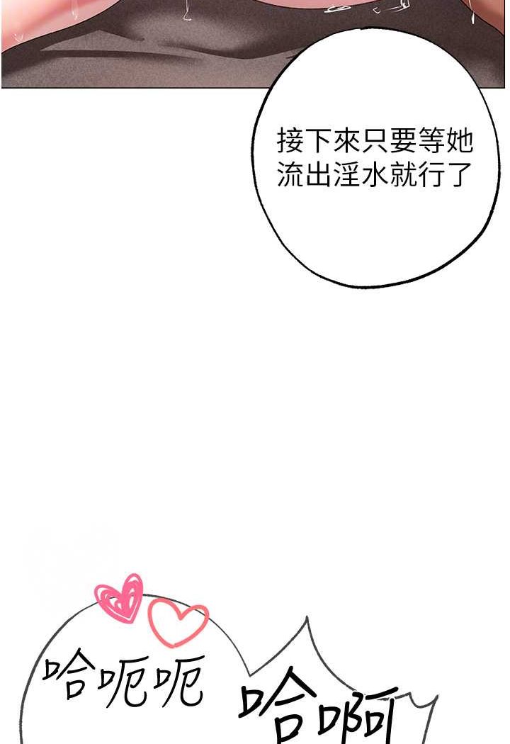 47P - ↖㊣煞气a猛男㊣↘