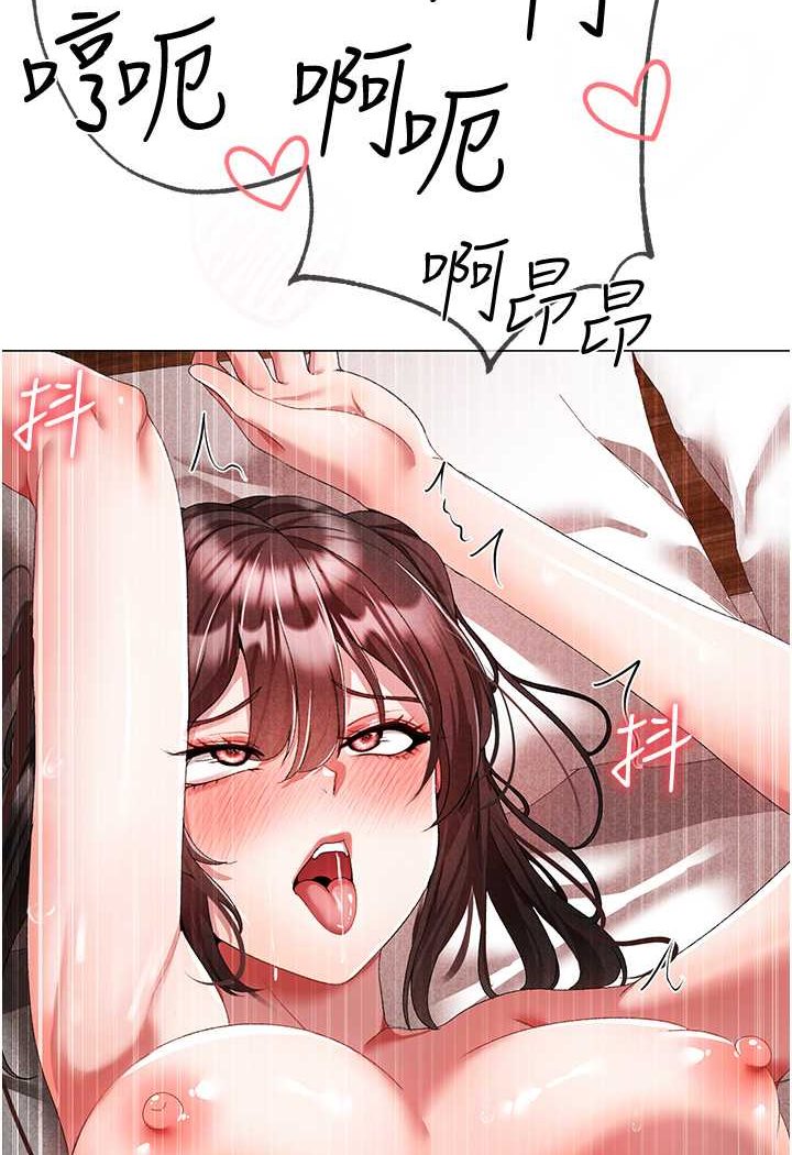 48P - ↖㊣煞气a猛男㊣↘