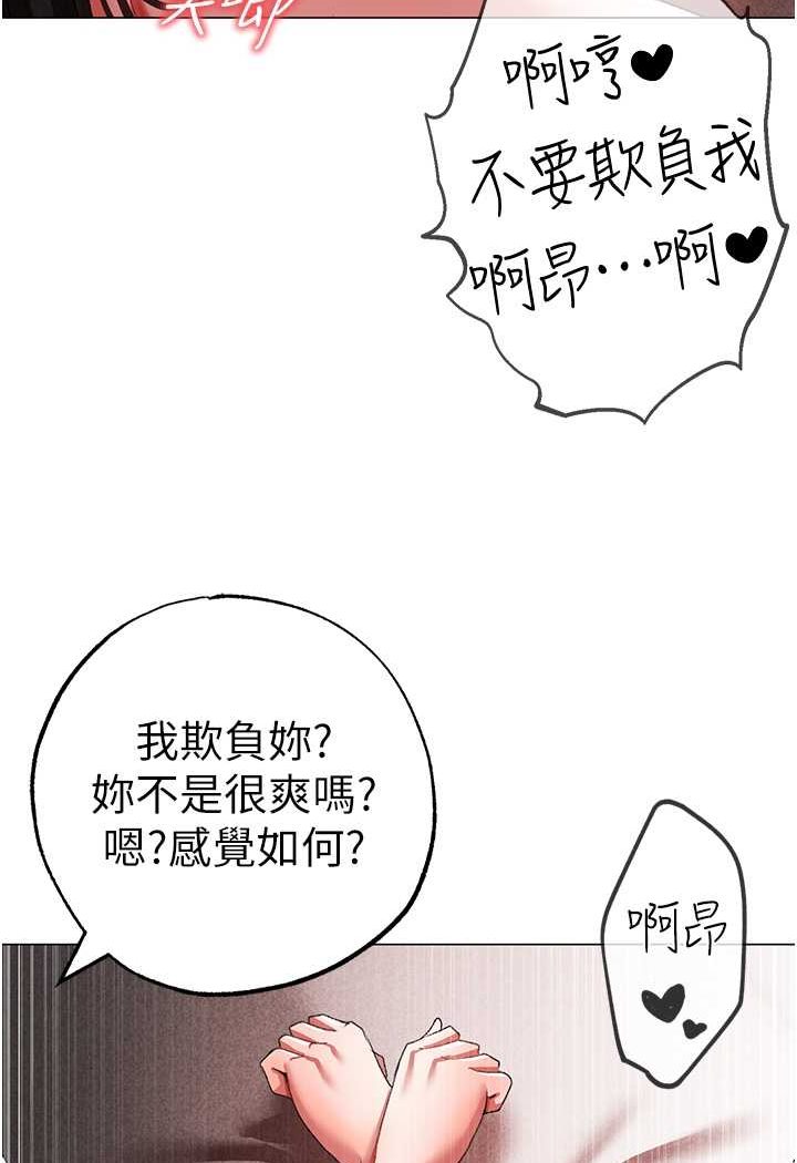 56P - ↖㊣煞气a猛男㊣↘