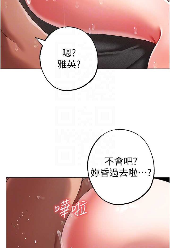 65P - ↖㊣煞气a猛男㊣↘