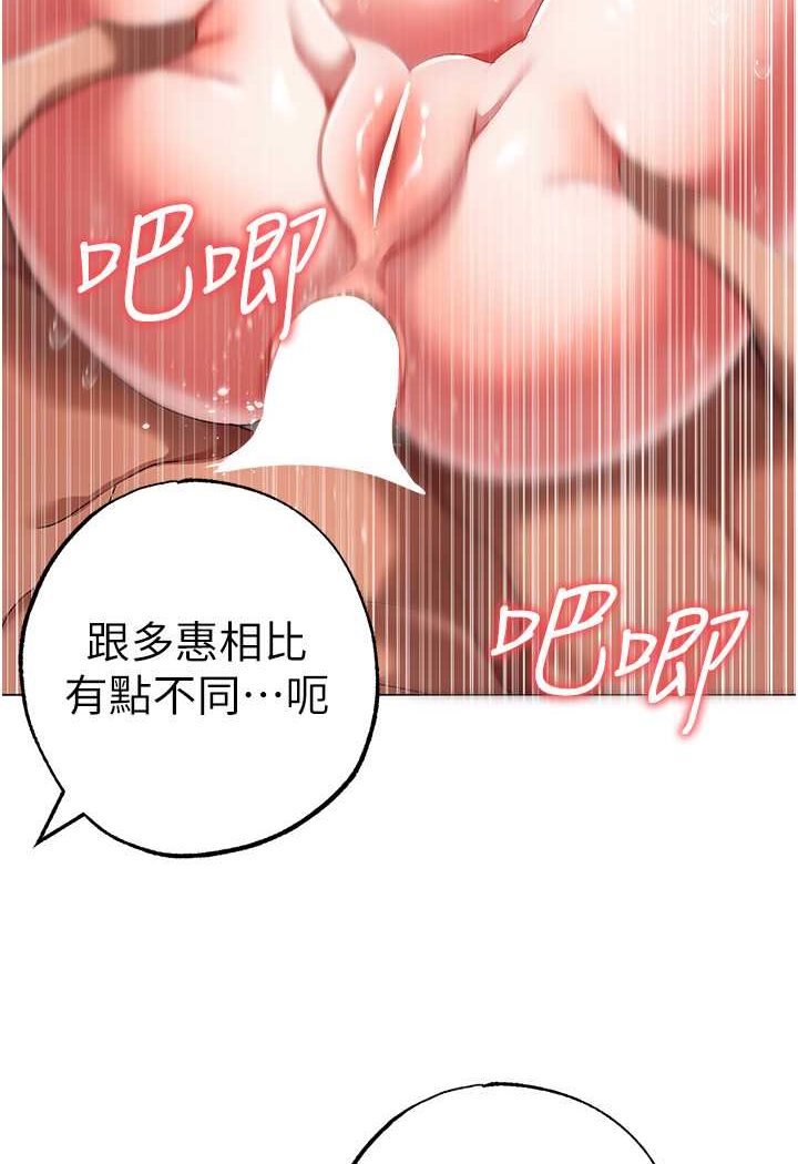 68P - ↖㊣煞气a猛男㊣↘