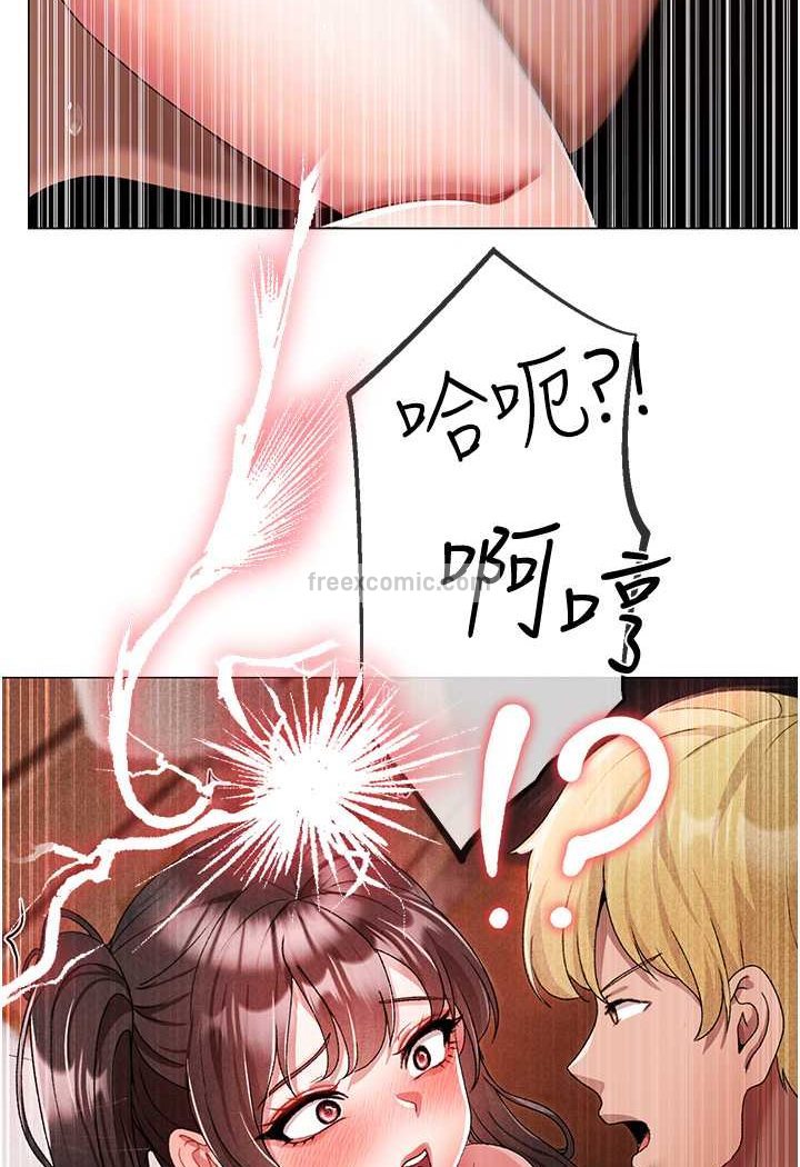 72P - ↖㊣煞气a猛男㊣↘