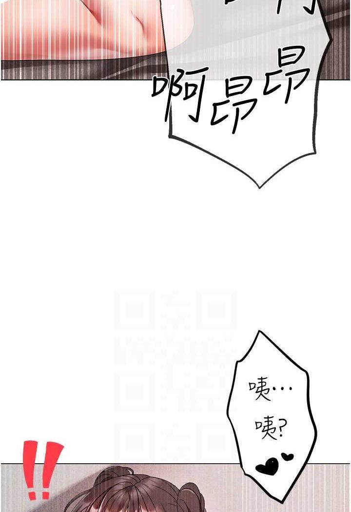 74P - ↖㊣煞气a猛男㊣↘