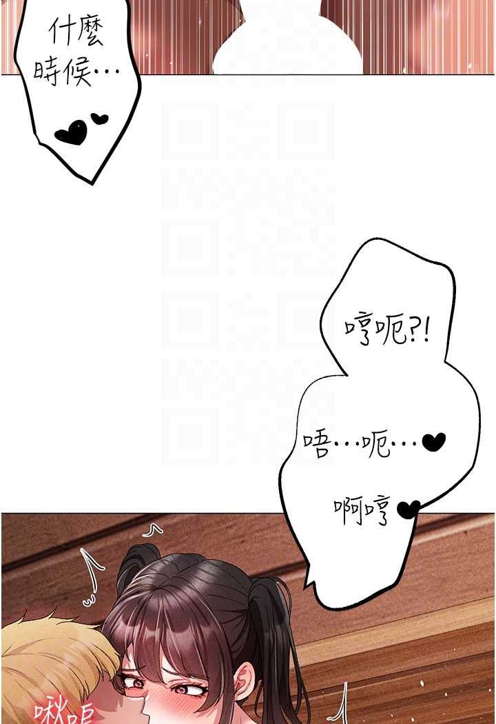 76P - ↖㊣煞气a猛男㊣↘