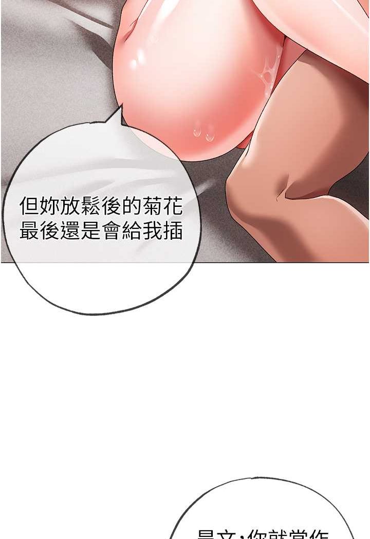 7P - ↖㊣煞气a猛男㊣↘
