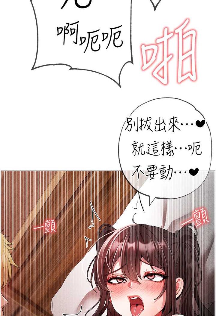 83P - ↖㊣煞气a猛男㊣↘