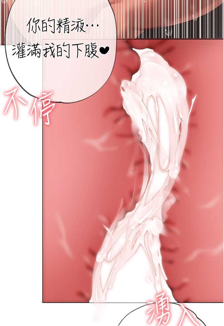 85P - ↖㊣煞气a猛男㊣↘