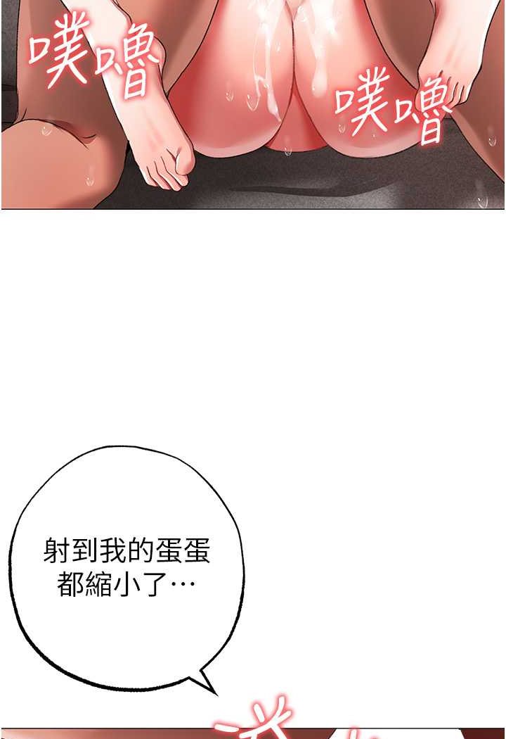 92P - ↖㊣煞气a猛男㊣↘