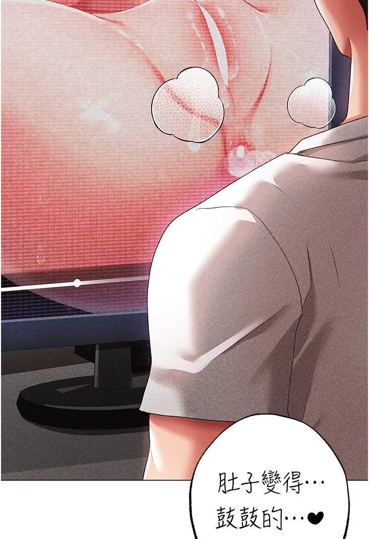 97P - ↖㊣煞气a猛男㊣↘
