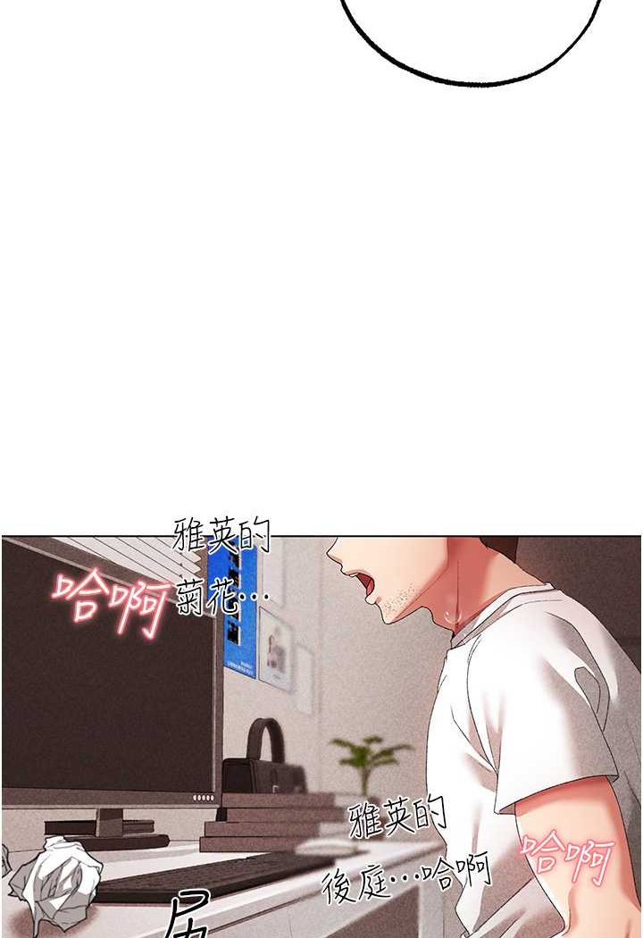 98P - ↖㊣煞气a猛男㊣↘