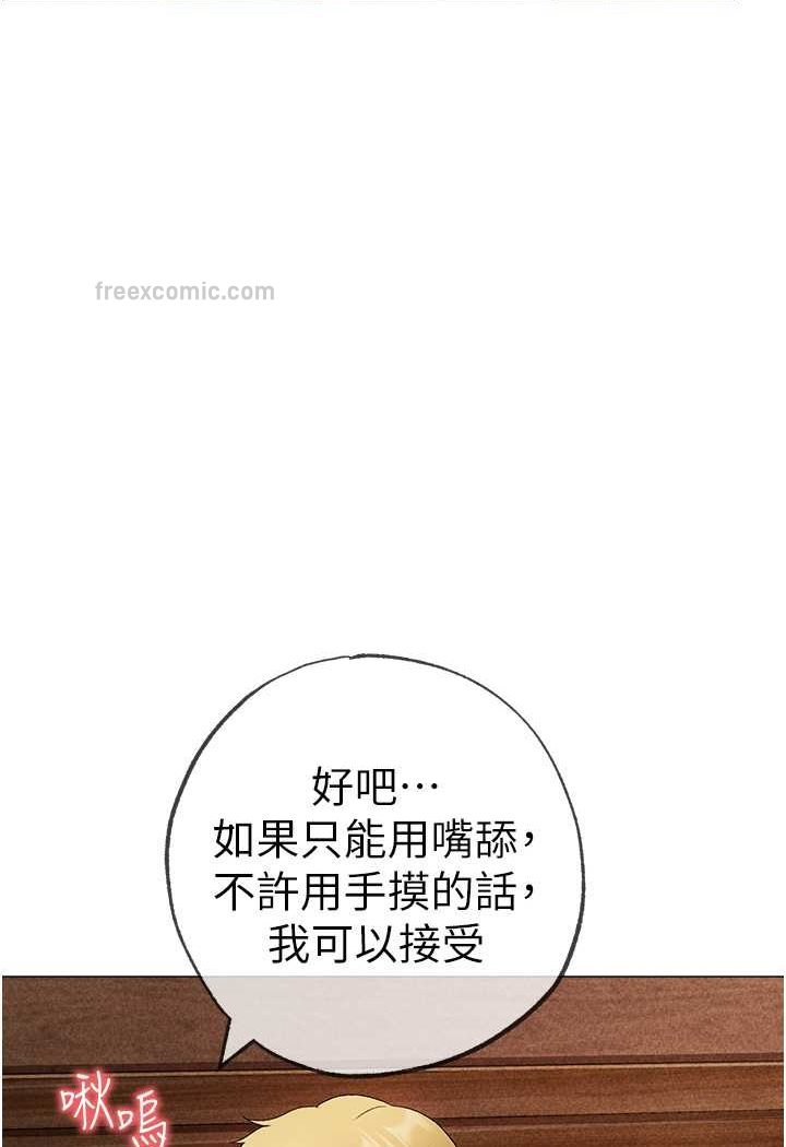 9P - ↖㊣煞气a猛男㊣↘