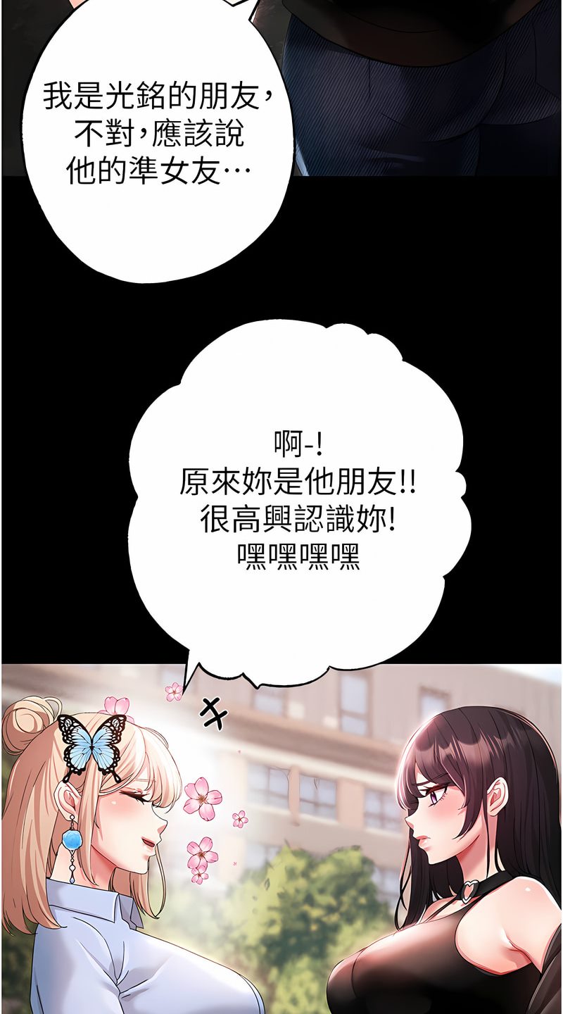 11P - ↖㊣煞气a猛男㊣↘