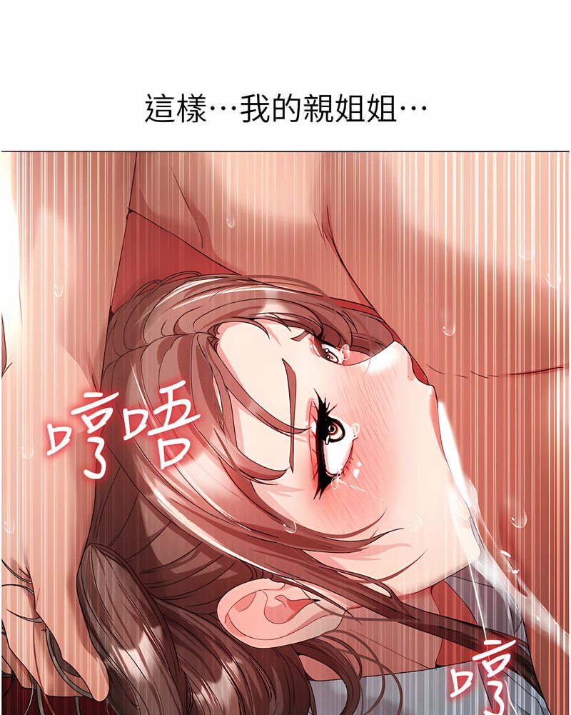 124P - ↖㊣煞气a猛男㊣↘