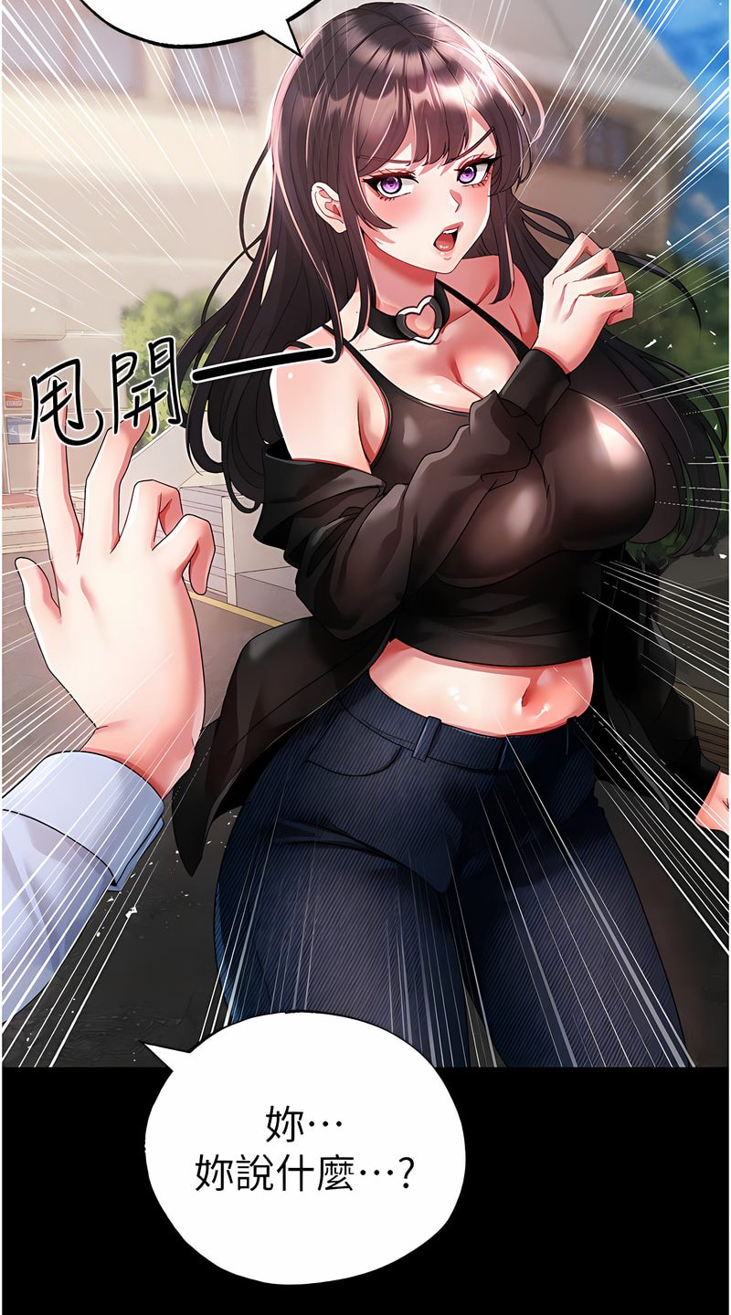 13P - ↖㊣煞气a猛男㊣↘