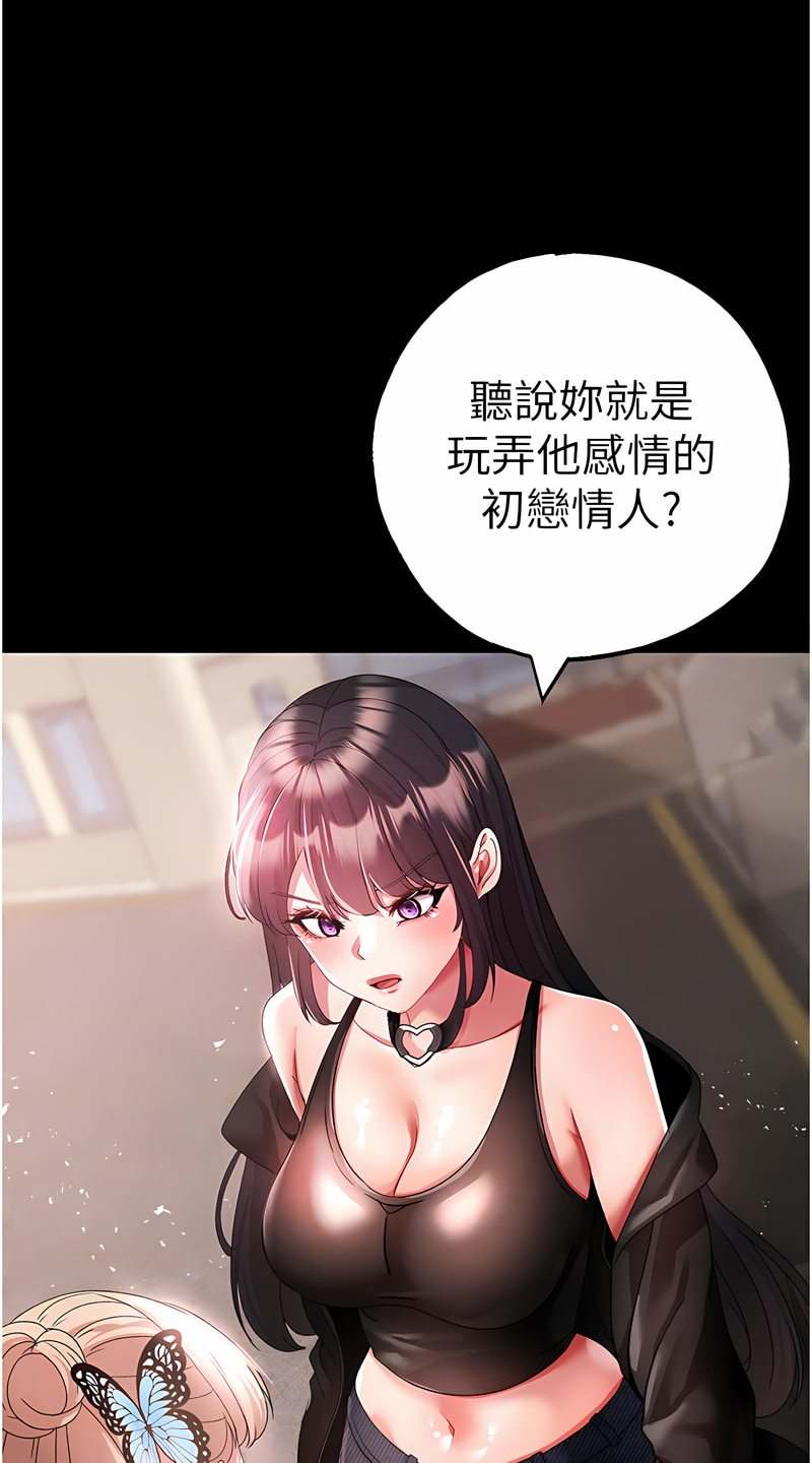 14P - ↖㊣煞气a猛男㊣↘