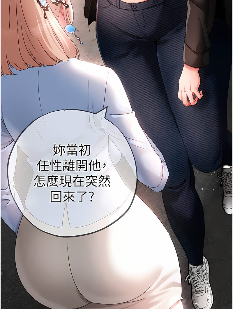 15P - ↖㊣煞气a猛男㊣↘