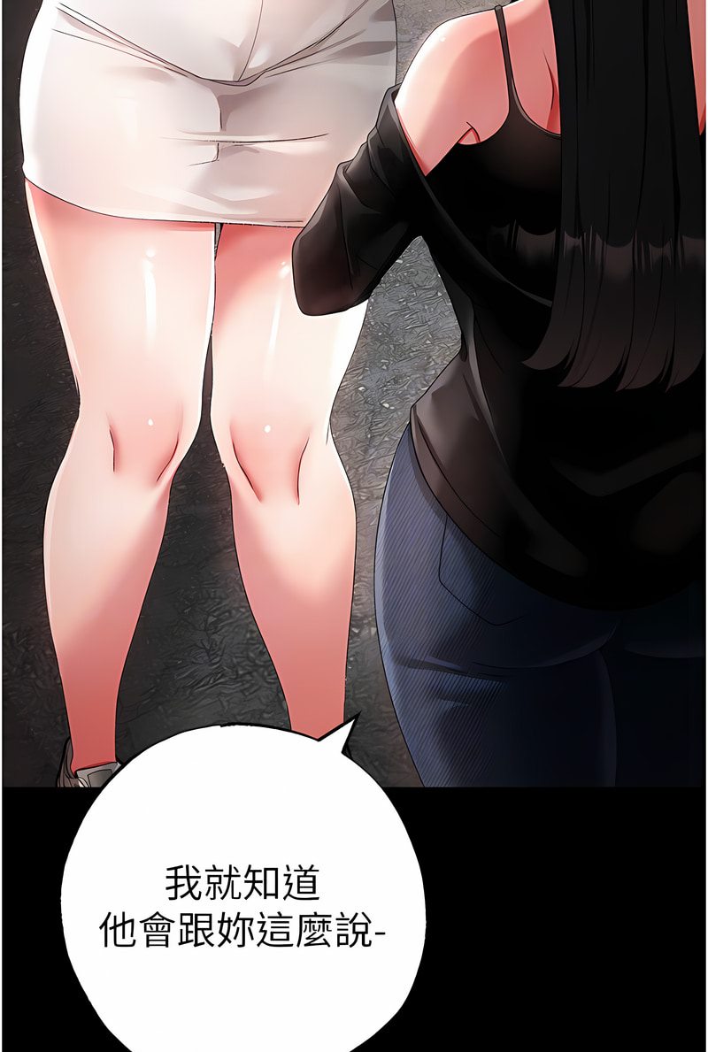 22P - ↖㊣煞气a猛男㊣↘