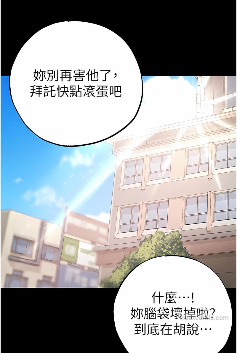 27P - ↖㊣煞气a猛男㊣↘