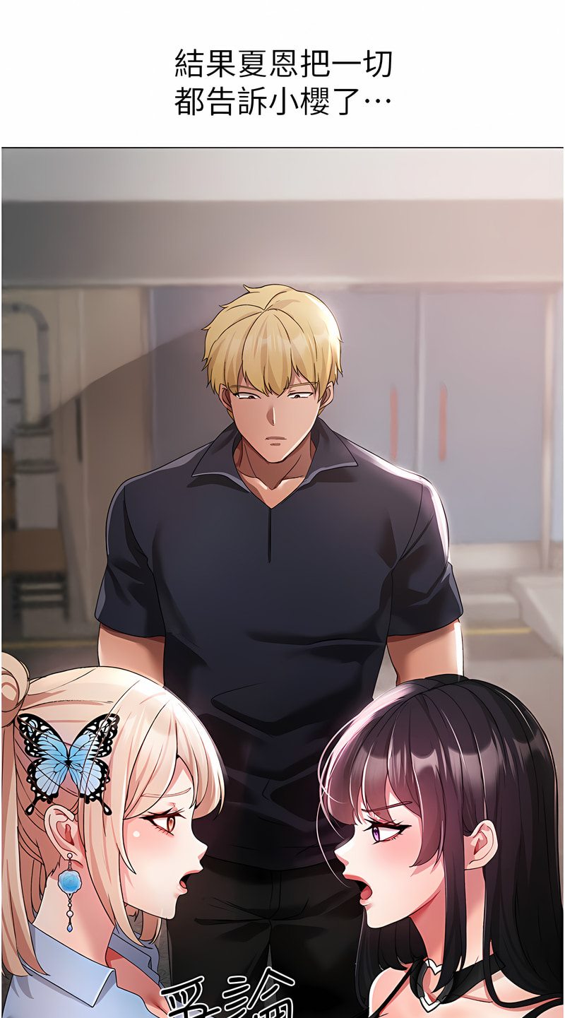 29P - ↖㊣煞气a猛男㊣↘