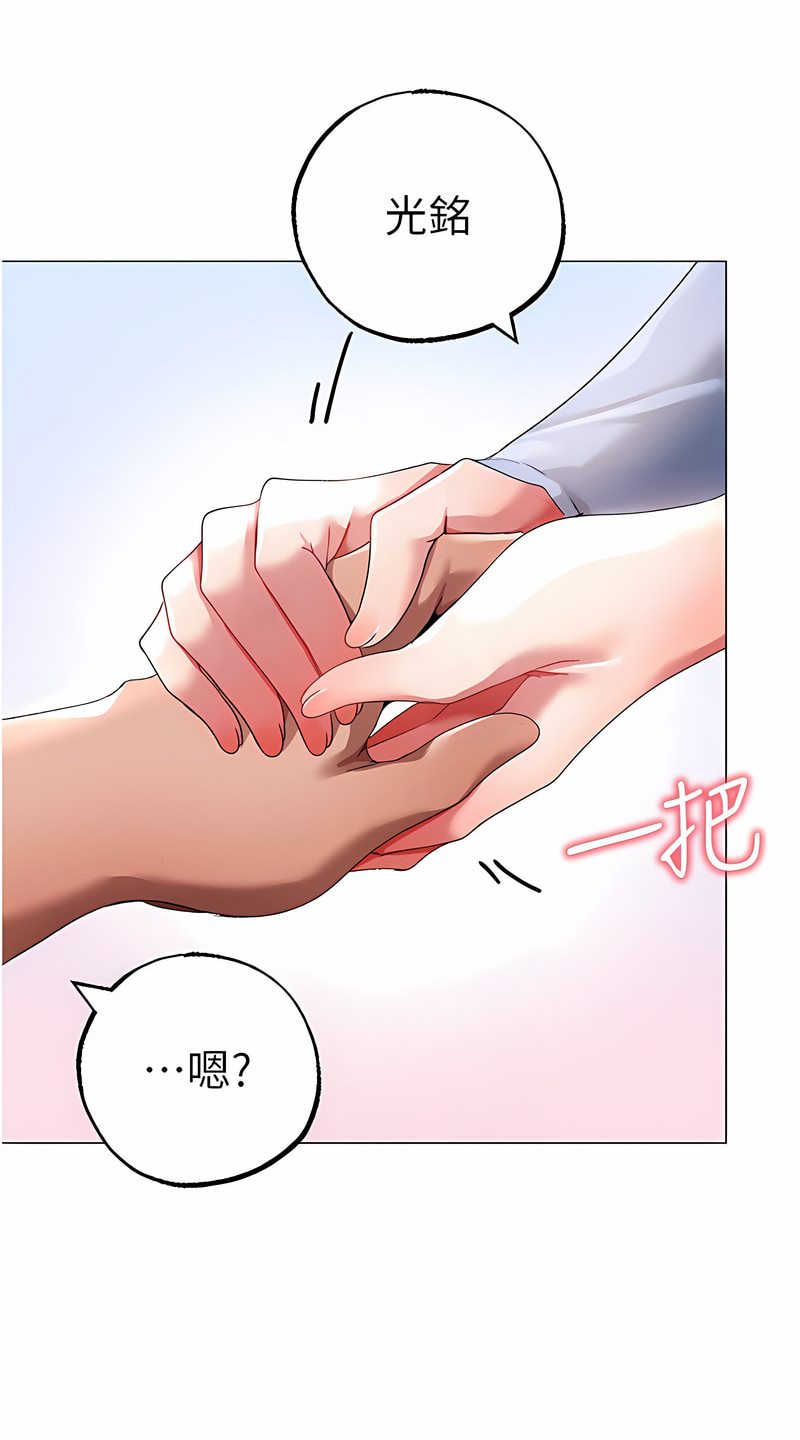 31P - ↖㊣煞气a猛男㊣↘