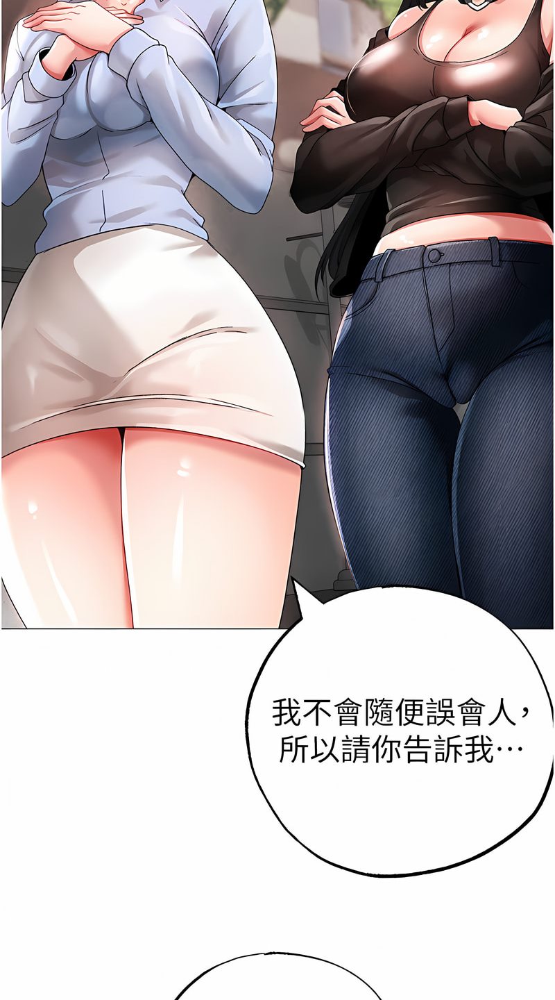 34P - ↖㊣煞气a猛男㊣↘