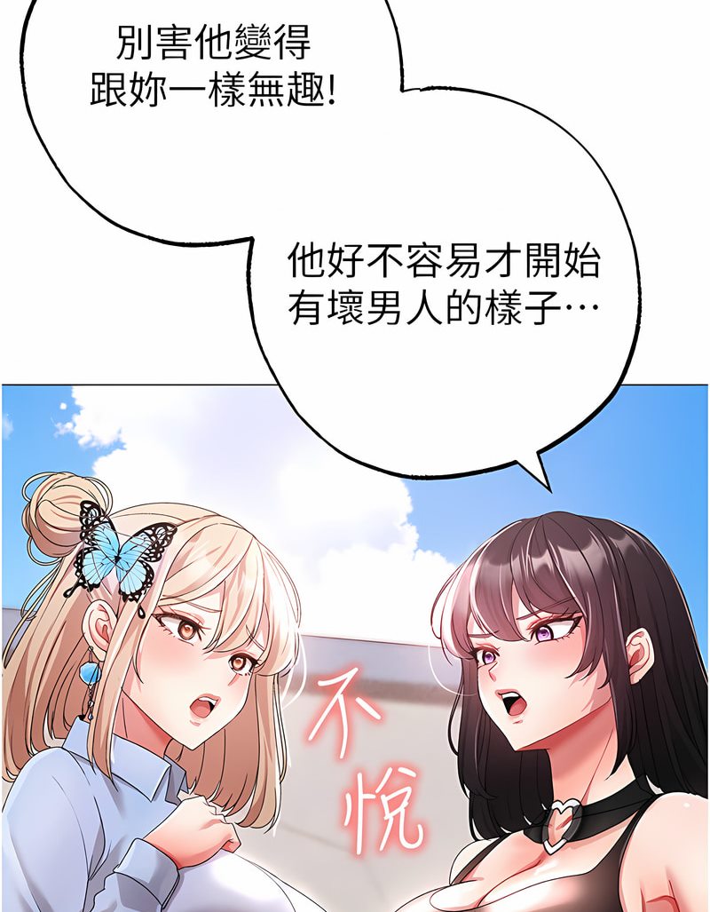 37P - ↖㊣煞气a猛男㊣↘