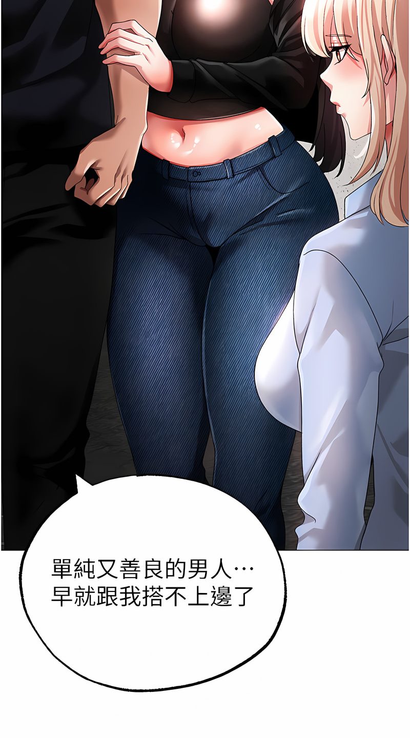48P - ↖㊣煞气a猛男㊣↘
