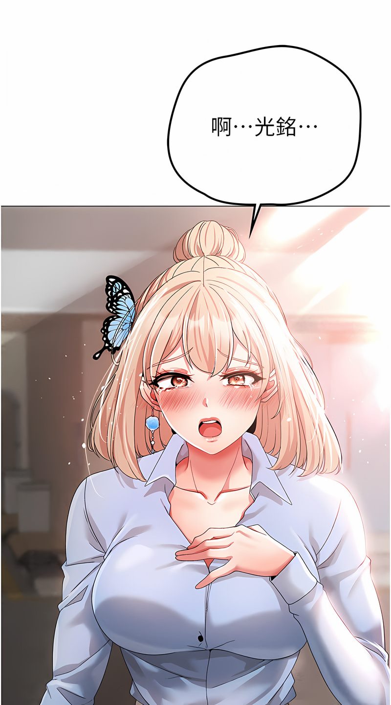 49P - ↖㊣煞气a猛男㊣↘