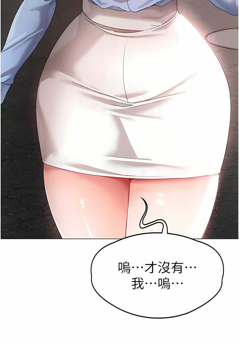 50P - ↖㊣煞气a猛男㊣↘