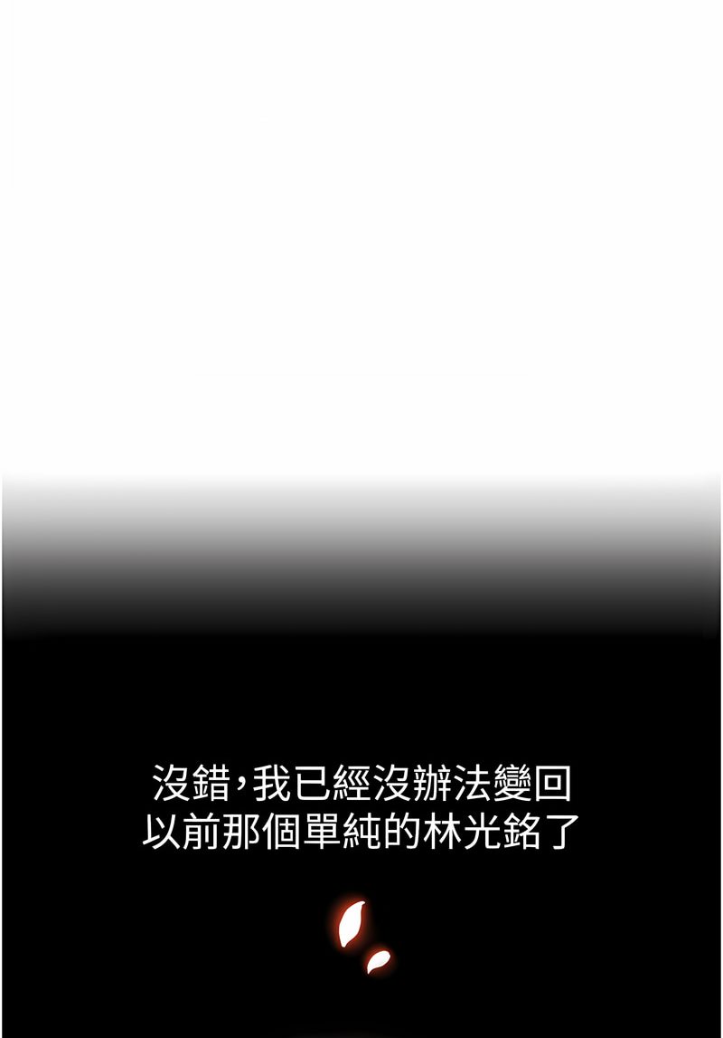 51P - ↖㊣煞气a猛男㊣↘