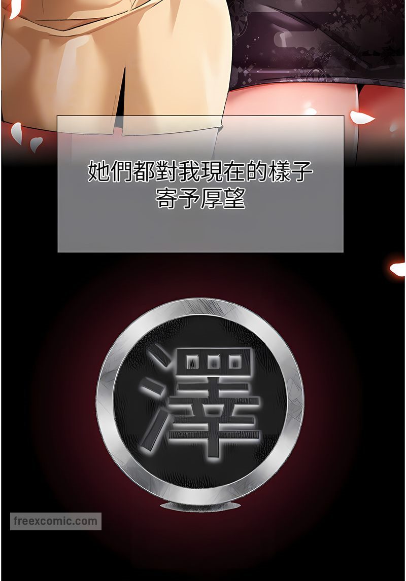 54P - ↖㊣煞气a猛男㊣↘